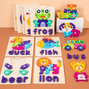 Puzzles Toys (8 Piece)